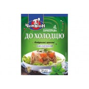 Приправа з желатином "До холодцю" 20г,100 шт.ТМ "Чемпіон" 
